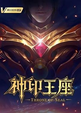 国产精品成熟老女人视频