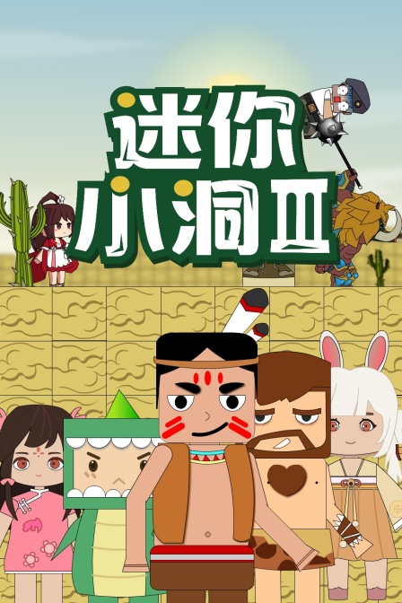 翘极品蜜桃美臀后入连续输出