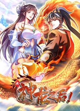 大团结婷婷