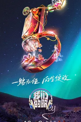 致命追击不卡顿