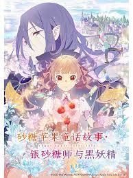 神马搜索快播看片在线播放