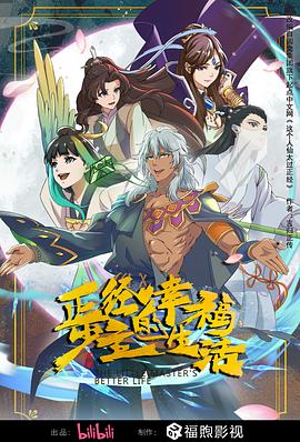 中文字幕熟女人妻系列26