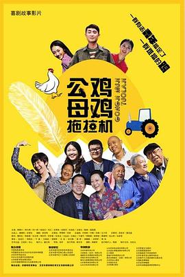 野花社区最新免费观看