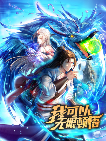 花絮在线影院观看