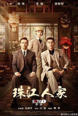 歌厅下载