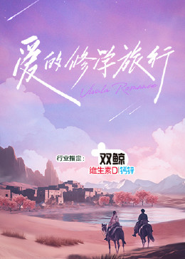 我不卡高清无删减WWW