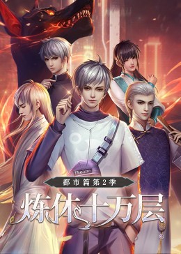青春学堂在线