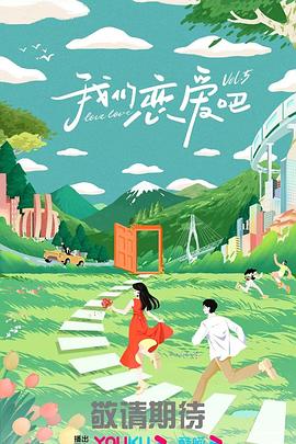 黄旭熙事件