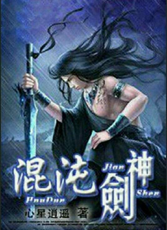 全集无删减在线播放高清