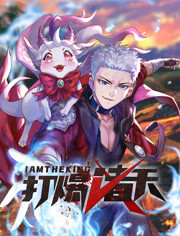 少女仓库