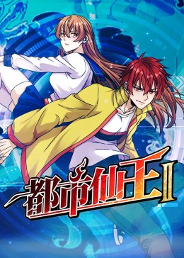 啊…啊好爽好深bl