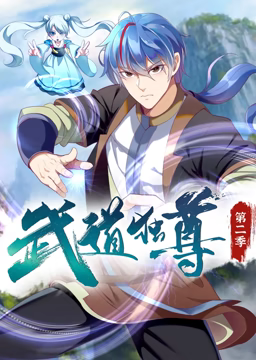 腾讯云播高清独播手机在线