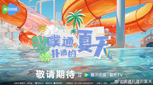 美女高潮娇喘