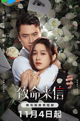 院英语怎么说