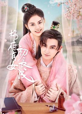 免费观看三级无码不卡av