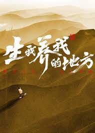 理发店强2免费播放版