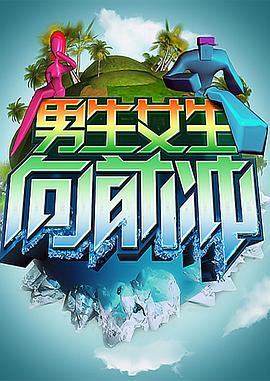 塘西风月痕手机