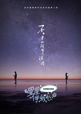 全集手机电影在线看