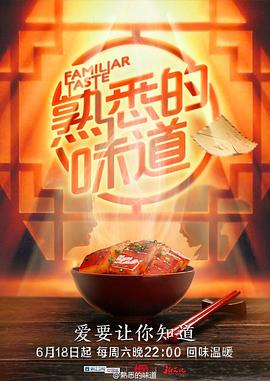 视频高清视频