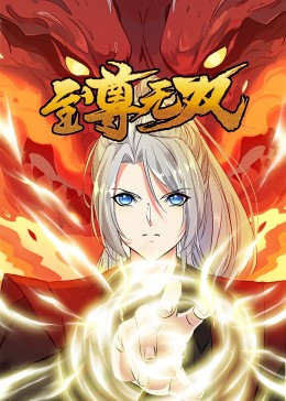 欧美日韩伦理片