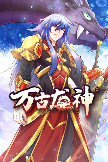 门未剪版
