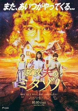 2021高清国语版视频大全