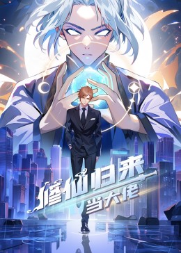 片尾字幕什么字体