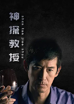 法国文艺