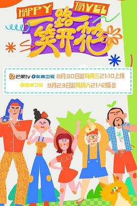 蜜芽MIYA188MON牢记永不失联