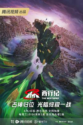 日韩区天天综合