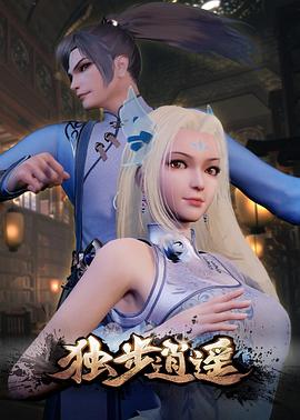 夫妇企画寝取
