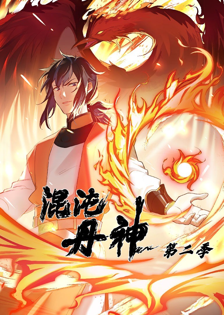 又大又粗又硬放不进去了