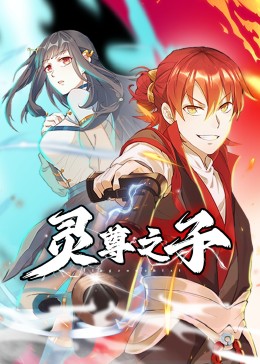 高清DVD全集无删减版手机