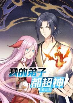 院沉浸音什么意思
