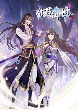 金玉良缘红楼梦