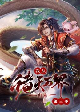 风起陇西下载