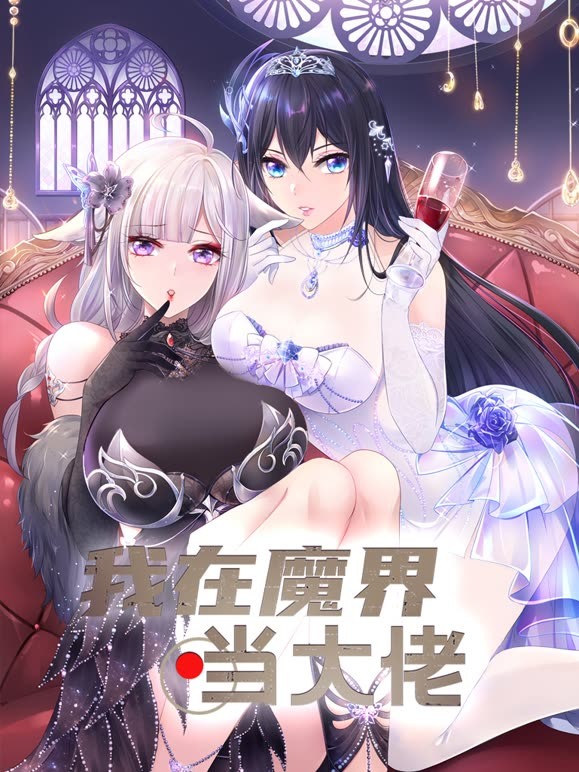 上海王版在线