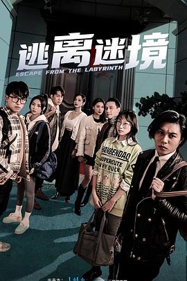 饥渴人妻精油按摩的功效